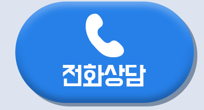 멸치쇼핑