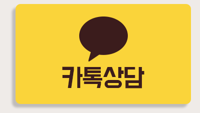 멸치쇼핑