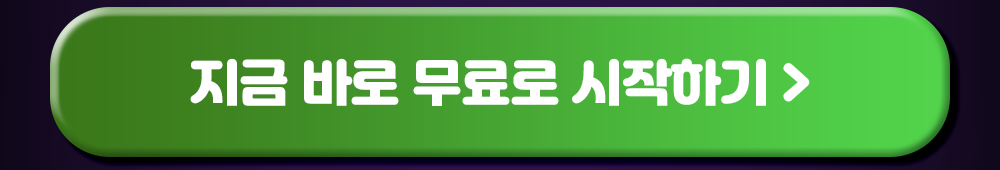 멸치쇼핑